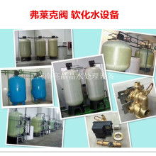 武汉凯达热力设备工程有限责任公司 专注水处理，智造水资源专用机械设备